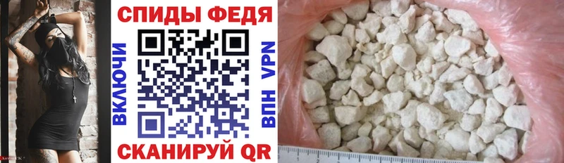 где купить наркоту  Светлый  АМФЕТАМИН VHQ 