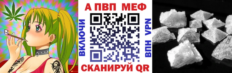 А ПВП крисы CK  дарк нет телеграм  Светлый 