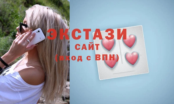 каннабис Белоозёрский