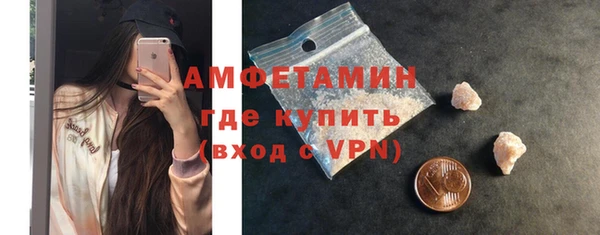 прущий лед Беломорск