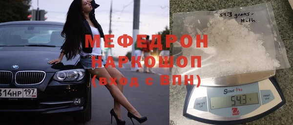 прущий лед Беломорск