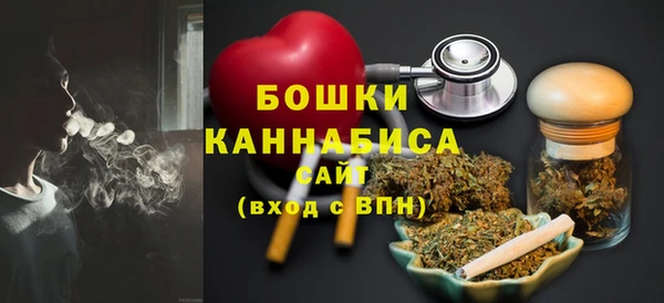 прущий лед Беломорск