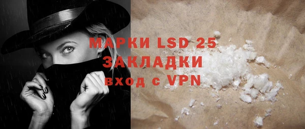эйфоретик Богданович