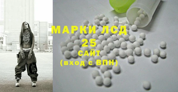 прущий лед Беломорск