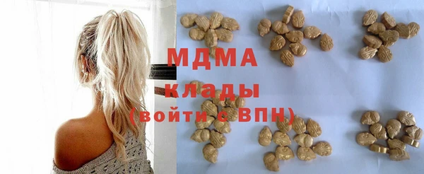 прущий лед Беломорск