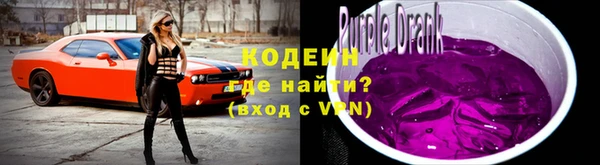 прущий лед Беломорск