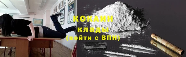 каннабис Белоозёрский