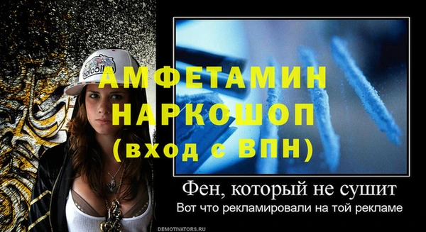 прущий лед Беломорск