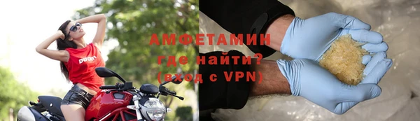 прущий лед Беломорск