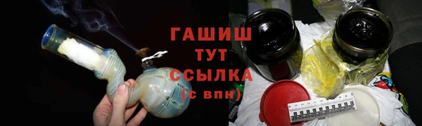 прущий лед Беломорск