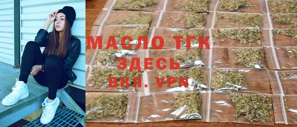каннабис Белоозёрский