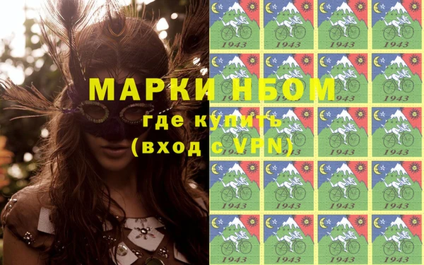 каннабис Белоозёрский