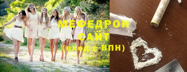 прущий лед Беломорск