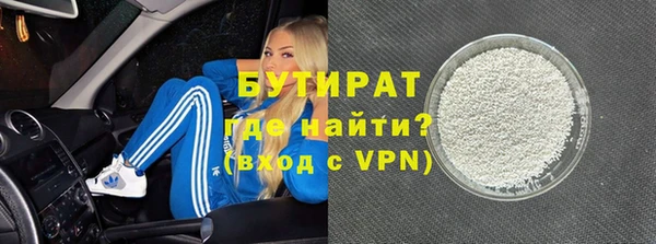 прущий лед Беломорск