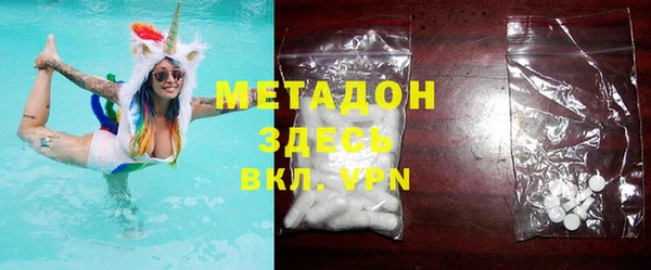 каннабис Белоозёрский