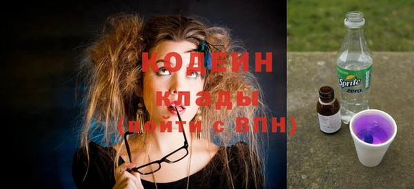 прущий лед Беломорск